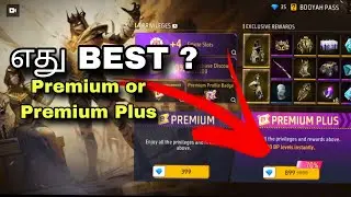 September Booyah Pass எது Best? Premium or Premium Plus? #freefiremax #booyahpassfreefire