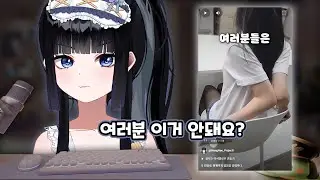 팔꿈치가 뒤로도 닿는 망내