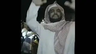 الشيخ فوكس