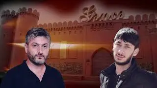 Vuqar Seda ft Nofer Mikayilli Genceli Qardaslarim