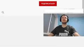 Опачки, ну и чё тут за хuйня?