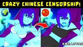 Heavy CENSORSHIP Of Dandadan Episodes in China!! - But Why?