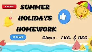 Nursery class Holiday homework|Summer holiday homework|homework ideas for nursery,lkg,ukg#holiday