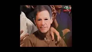 نکلو پاکستان کی خاطر