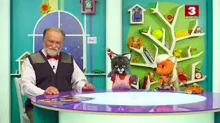 КАЛЫХАНКА | Незвычайная крама — 6.11.2023