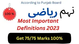 9 class Most Important Guess paper Definitions 2023| Important definitions 2023 Board Exams