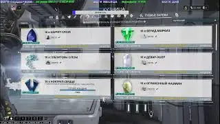 На Печенько - 