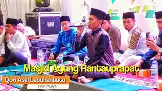 Lantunan Tilawah Hari Mulya Qori Terbaik Asal Labuhanbatu Rantauprapat Sumatera Utara