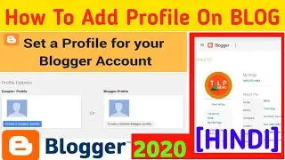 Blog me Profile Kaise banaye। How to Create Profile on blog 2020 [Hindi]