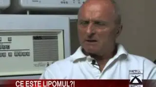 CE ESTE LIPOMUL?