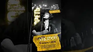 Они говорят: им нельзя рисковать,Потому что у них есть дом, в доме горит свет.