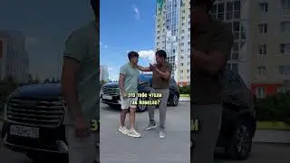 Попал в дтп на китайце - продавай почку! #автоподбор