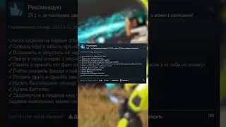 Apex Legends смешные отзывы Steam