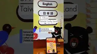 10 Taiwan Pre-Departure Checklist 