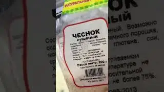 Быстрый и вкусный ужин