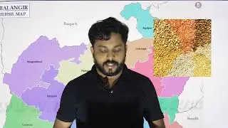 know your district mcq #balangir  #balangirdistrict #balangirodisha #harishankar #nuakhaijuhar