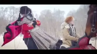 Ясения - Неизбежный мой