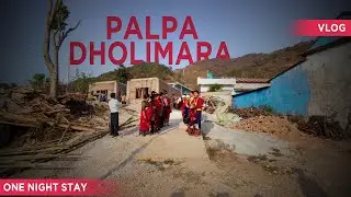 ढोलिमारा, पाल्पा, जल्पा ! DHOLIMARA VLOG ! HOME STAY ! जानै पर्ने ठाउ