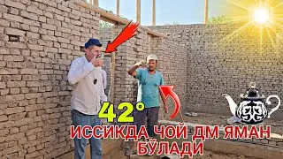 ИНСОНЛАР ТУПРОК ОЛИШ БИЛАН ОВОРА ТУПРОК ИНСОН ОЛИШ БИЛАН ОВОРА