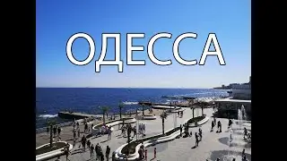 Odessa (Ukraine) | The Best Places | Odessa Attractions | What to See in Odessa