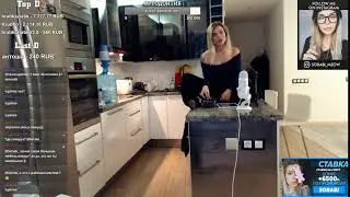sorabi ест