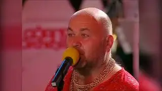 Rudi Shuberth   Cygańska pieśń