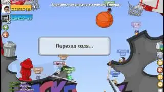 bandicam 2013 01 09 11 27 16 179