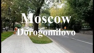 Walking Moscow: Dorogomilovo inner streets