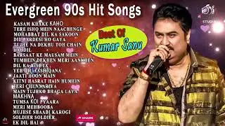 Kumar Sanu 90’S Love Hindi Songs 💘 90’S Hit Songs 💘 Udit Narayan, Alka Yagnik, Lata Mangeshkar