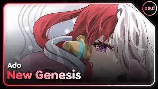 osu! | Ado - New Genesis [THE ONE PIECE IS REAL ☆5.20] (Yogurtt) FC SS