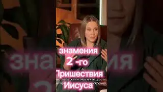 #новости #фильм #вера #рекомендации #бог #топ #библия #салтаненко #религия