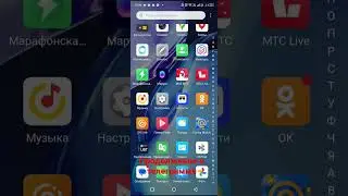 актуальный способ/обнал пушкинской карты