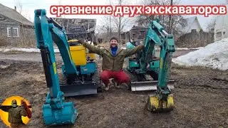 Сравнение двух экскаваторов Kubota u10-5 и Kobelco sk 008