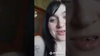 только из душа