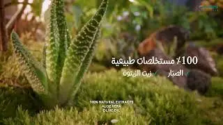 Himalaya Baby Care – Moisturizing Baby Bath – Trust Nature. Trust Himalaya