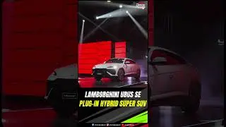Lamborghini Urus SE | Plug-in Hybrid | SUV | V8 | Most Powerful Urus | Supercar | Times Drive
