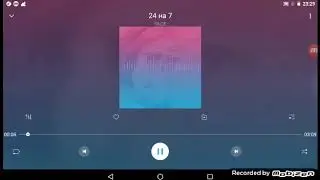 Песня 24 на 7