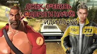 МГЕ ИГРЫ ДЕТСВА | МГЕ Братья играют в игры детства |