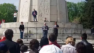 Честит 9 септември/мај - поздравляю с 9 сентября/мая