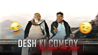 Bollywood Memories - Night Changes x Shayad 😍✨ | Johnny Lever | Saurabh Shukla