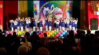 Гүлдөр  .  Сары- Өзөн чолпондору