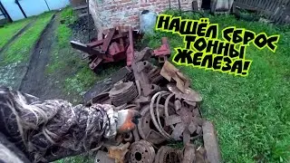 Коп металла 580 кг 2-Выезд.