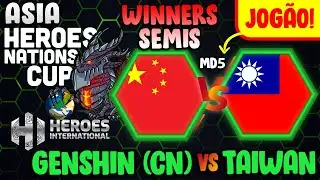 [Copa das Nações] Genshin (CN) x Taiwan | Qualificatórias ASIA | Winners Quartas
