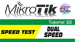 MikroTik Tutorial 32 - Dual Speed test