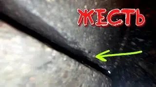 ПУГАЮЩИЙ ЖУЖАЧИЙ ЗВУК НА УЛИЦЕ НОЧЬЮ
