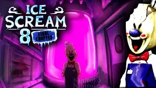 Ice Scream 8 Pink Room | Ice Scream 8 Secret Room | Ice Scream 8 Pink Door | Ice Scream 8 Ending