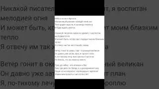 попробуй спеть #shorts