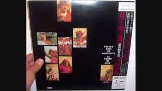 Frankie Goes To Hollywood - The power of love (1984 12