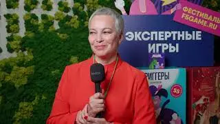 Ольга Осипова, выпускница курса Ольги Грищенко по созданию бизнес игр «Экспертные игры»