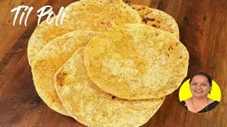 Makar Sankranti Special - तिळाची पोळी | Til Poli | How to make Tilachi Poli | 45 | Kalpana Bhagwat
